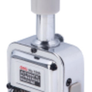 Штамп-нумератор Classic / 7506 21век