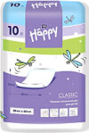 Набор пеленок одноразовых детских Classic 90x60 21век