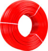 Труба для теплого пола Classic Pe-Xb/EVOH 16x2.0 / AVE-PCL200 21век