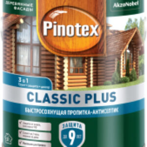 Антисептик для древесины Classic Plus 3в1 21век