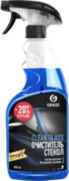 Очиститель стекол Clean Glass / 110393 21век