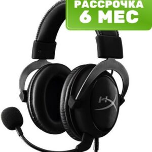 Наушники-гарнитура Cloud II (4P5L9AA) 21век