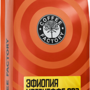 Кофе в зернах Эфиопия Иргачеффе 21век