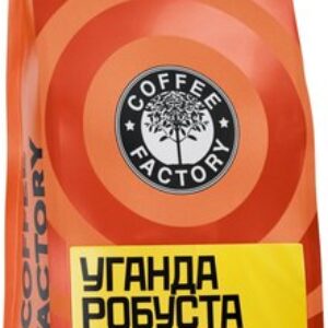 Кофе молотый Уганда Робуста 21век