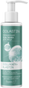 Пенка для умывания Colastin Collagen+Elastin 21век
