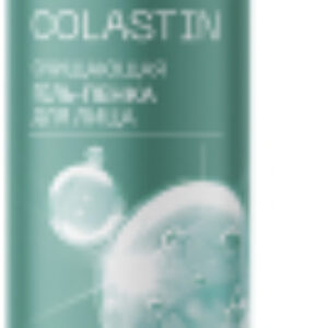 Пенка для умывания Colastin Collagen+Elastin 21век