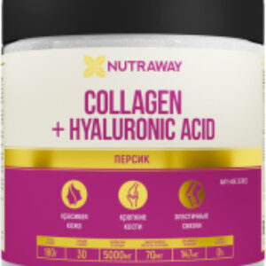 Коллаген + Hyaluronic Acid 21век