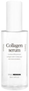Сыворотка для лица Collagen Serum Увлажняющая с коллагеном 21век