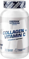 Коллаген Активное долголетие + Vitamin C 21век