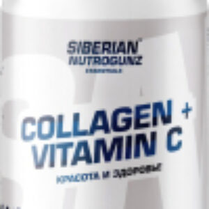 Коллаген Активное долголетие + Vitamin C 21век