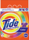 Стиральный порошок Color 21век
