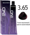 Крем-краска для волос Colorevo 3.65 / 84365 21век