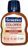 Колеровочный пигмент Colorex 71 21век