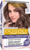 Крем-краска для волос Color Excellence Cool Creme 7.11 21век