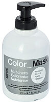 Оттеночный бальзам для волос Color Mask для тонировки волос 21век