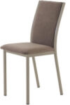Стул Comfort 2 Г Т10.17 21век