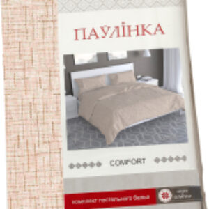 Комплект постельного белья Comfort 4744 / 530502 21век