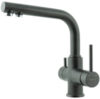 Смеситель Comfort LM3061PAN 21век