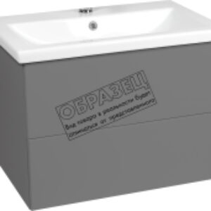 Тумба под умывальник София Como 80 / VSOF80COG-T2YP 21век