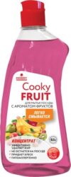 Средство для мытья посуды Гель Cooky Fruit с ароматом фруктов концентрат 21век