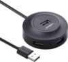 USB-хаб CR106 / 20277 21век