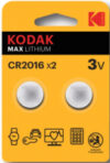 Комплект батареек CR2016-2BL / Б0037002 21век