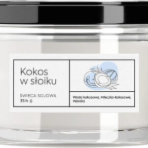 Свеча Craft Candle Coconut In A Jar Ароматическая 21век