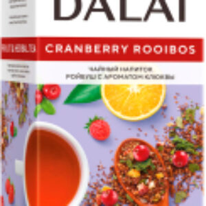 Чай пакетированный Cranberry Rooibos / 12250 21век