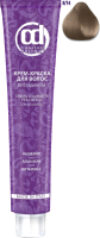 Крем-краска для волос Crema Colorante с витамином С 8/14 21век