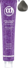 Крем-краска для волос Crema Colorante с витамином С 8/2 21век