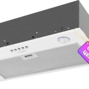 Вытяжка скрытая Crosby Singl 60 21век