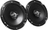 Коаксиальная АС CS-J620X 21век