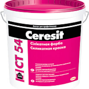 Краска Фасадная CT 54 21век