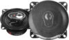 Коаксиальная АС CT-8401-525 21век