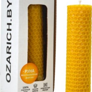 Свеча CY1 Магическая на восстановление энергии с Руной 21век