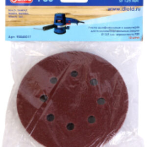 Набор шлифлистов d-125 мм Р80 / 90045017 21век