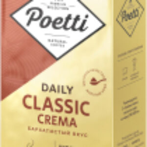 Кофе молотый Daily Classic Crema 21век