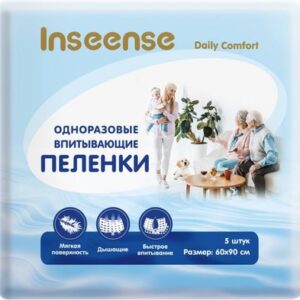 Набор пеленок одноразовых впитывающих Daily Comfort 60х90 / InsDC6905 21век