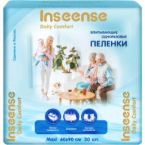 Набор пеленок одноразовых детских Daily Comfort 60х90 / InsDC6930 21век