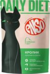 Влажный корм для кошек Daily Diet кролик 020/309280 21век