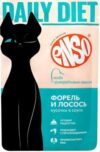 Влажный корм для кошек Daily Diet форель и лосось 020/309327 21век