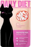 Влажный корм для кошек Daily Diet перепелка 020/309334 21век