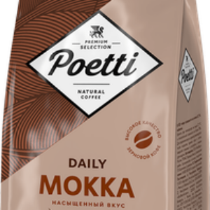 Кофе в зернах Daily Mokka 21век