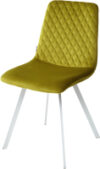 Стул Daiquiri / 628B75WHT 21век