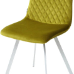 Стул Daiquiri / 628B75WHT 21век