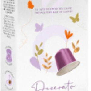 Кофе в капсулах Decerato стандарта Nespresso 21век