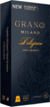 Кофе в капсулах Delizioso Alum стандарта Nespresso 21век