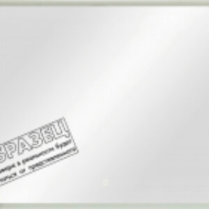 Зеркало Demure Led 100x70 21век