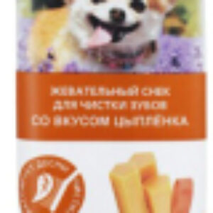 Лакомство для собак Dent Жевательный снек со вк. цыпленка для мини пород / 26144 21век