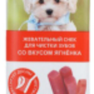 Лакомство для собак Dent Жевательный снек со вкусом ягненка для мини пород / 26151 21век